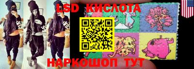 прущая мука Гай