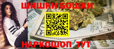 меф VHQ Гагарин