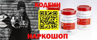 mdpv Гатчина
