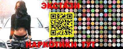 mdpv Гатчина