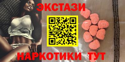 кокс Апшеронск