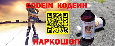 mdpv Гатчина