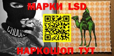 амф Апрелевка