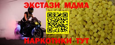 прущая мука Гай