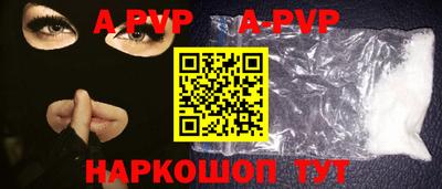 mdpv Гатчина
