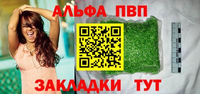 прущая мука Гай