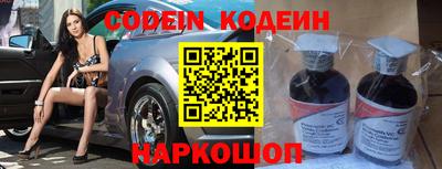 не бодяженный Аргун