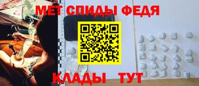 прущая мука Гай