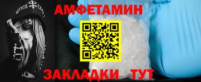 шишки Гусь-Хрустальный