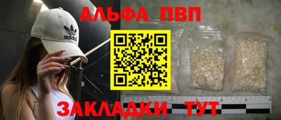 соль ск Гусиноозёрск