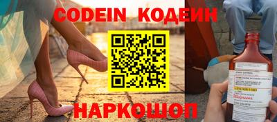 mdpv Гатчина