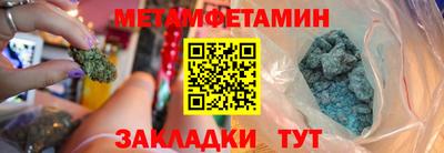 амф Апрелевка