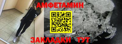 прущая мука Гай