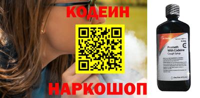 mdpv Гатчина