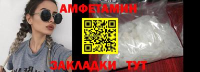 прущая мука Гай