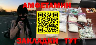 mdpv Гатчина