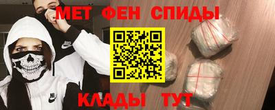 mdpv Гатчина