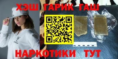 не бодяженный Аргун