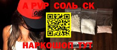 не бодяженный Аргун