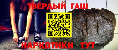 меф VHQ Гагарин