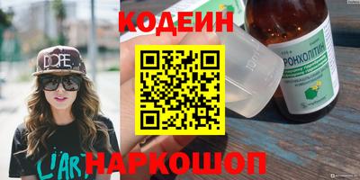 не бодяженный Аргун