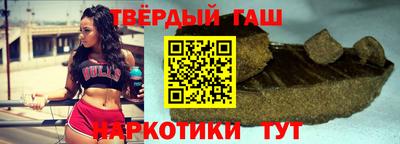 меф VHQ Гагарин