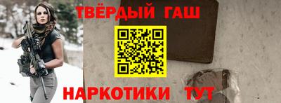 прущая мука Гай