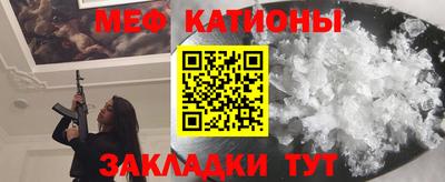 амф Апрелевка