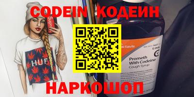 не бодяженный Аргун