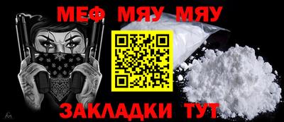 амф Апрелевка