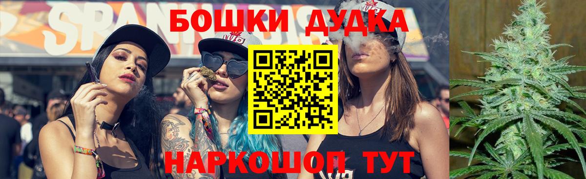 Канабис OG Kush  Марихуана планчик  Казань  Марихуана тримм 