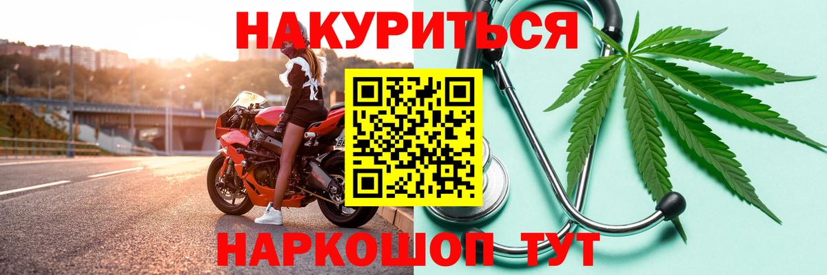 MDMA  Меф МЯУ МЯУ   ГАШИШ  Казань  Alpha PVP СОЛЬ кристаллы  ЭКСТАЗИ 